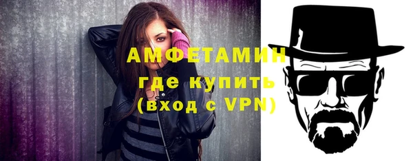 mdpv Абдулино