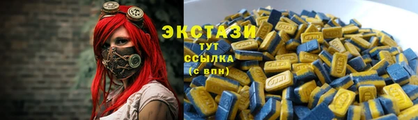 jwh Абинск