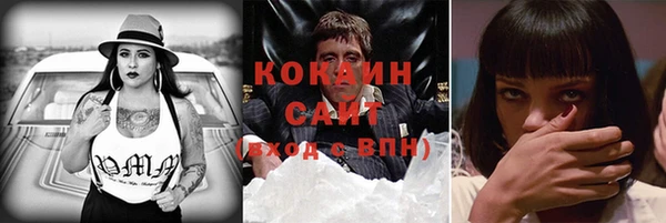 mix Алзамай
