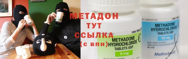 mix Алзамай