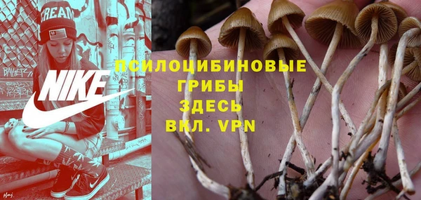 jwh Абинск