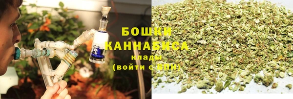 mdpv Абдулино