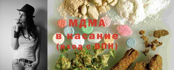 mdpv Абдулино