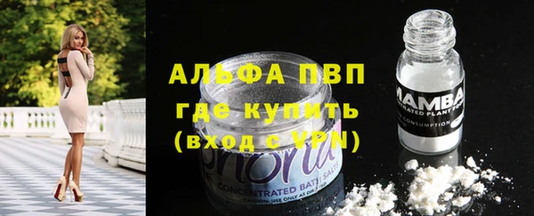 jwh Абинск
