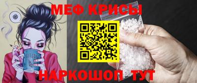 каннабис Кулебаки
