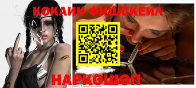 бошки Кунгур