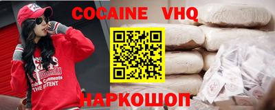 трава Краснодар