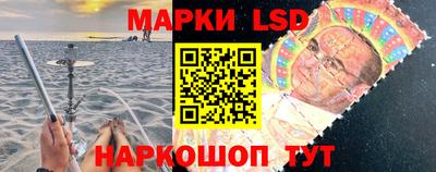 молекула духа Краснознаменск