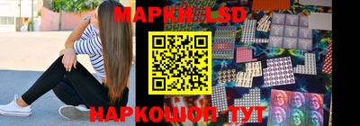гидропоника Кумертау