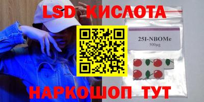 гидропоника Кумертау