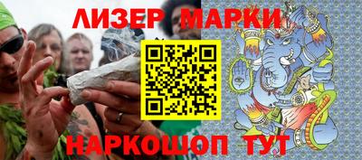 гидропоника Кумертау