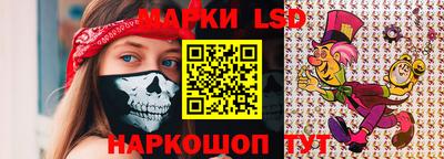 амфетамин Краснокаменск