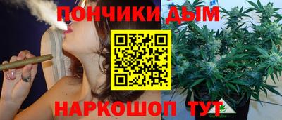 трава Краснодар