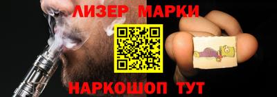 бошки Кунгур