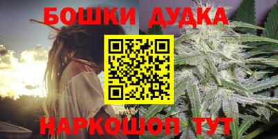 трава Краснодар