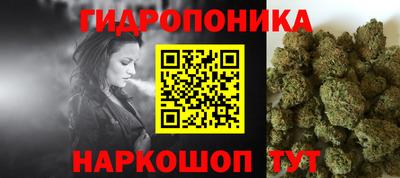 амфетамин Краснокаменск