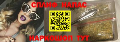 трава Краснодар