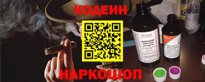 бошки Кунгур