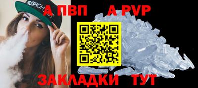 амфетамин Краснокаменск