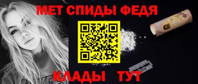 гидропоника Кумертау