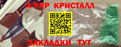 гидропоника Кумертау