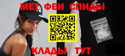трава Краснодар