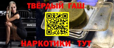 трава Краснодар