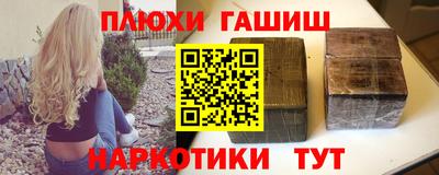 трава Краснодар