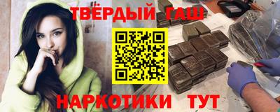трава Краснодар