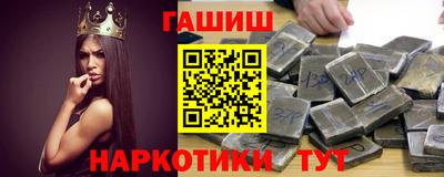 трава Краснодар
