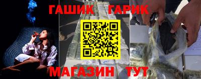 каннабис Кулебаки