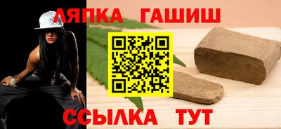 бошки Кунгур