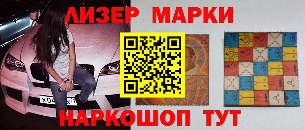 LSD-25 экстази кислота  Вход с VPN  Зерноград  Лсд 25 экстази кислота 